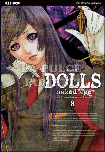 DOLLS #     8